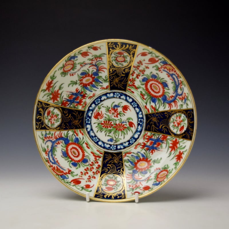 Rich Queens Pattern Saucer Dish c1770-75