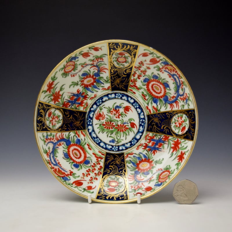 Worcester Rich Queens Pattern Saucer Dish c1770-75 (2)