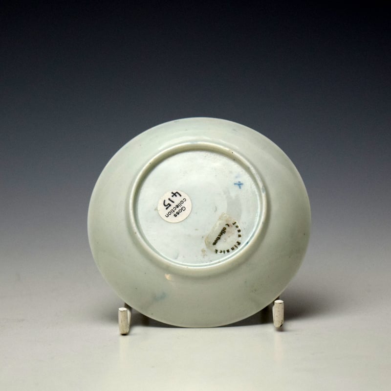 Worcester Rock Warbler Toy Teabowl and Saucer c1756-60 (9)