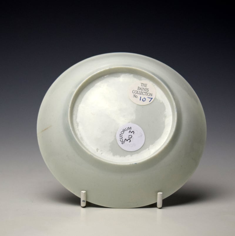 Worcester Two Swan Precipice Pattern Teabowl and Saucer c1757-60 (9)