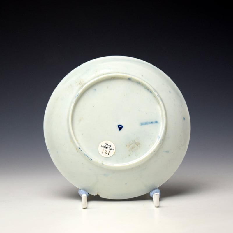 Worcester Weeping Willow Pattern Teabowl and Saucer c1754-56 (8)