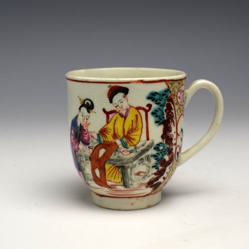 Yellow Robed Mandarin Pattern Coffee Cup c1765