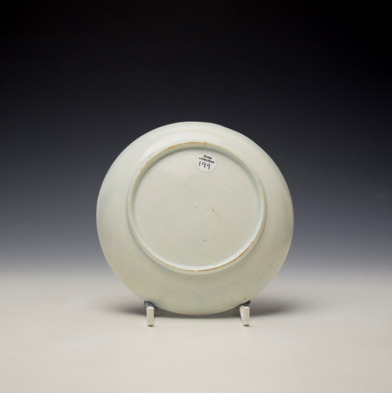Bow Bamboo Peony and Hollow Rock Pattern Saucer c1758-63 (2)