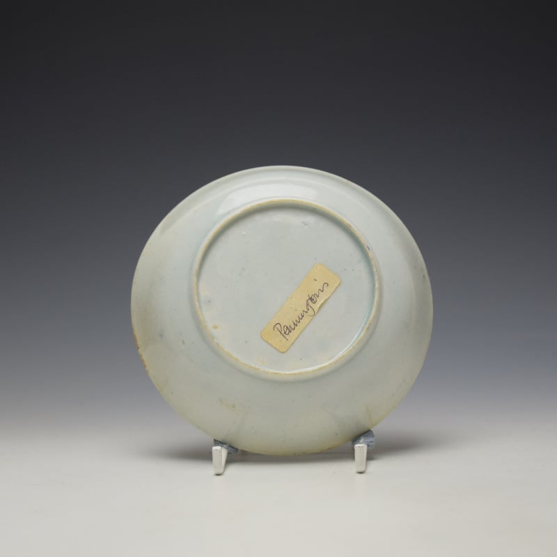 Liverpool John Pennington Scallop Shell and Flower Pattern Teabowl and Saucer c1780-85 (9)