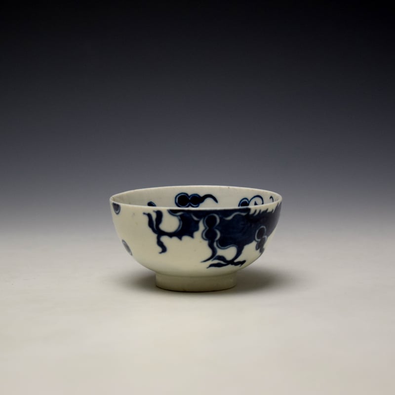 Lowestoft Dragon Pattern Teabowl and Saucer c1770-80 (2)