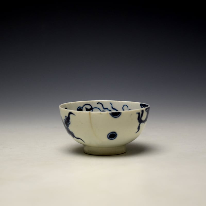 Lowestoft Dragon Pattern Teabowl and Saucer c1770-80 (3)