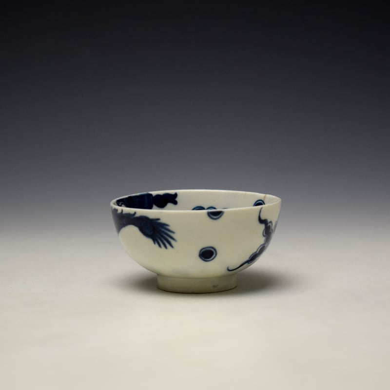 Lowestoft Dragon Pattern Teabowl and Saucer c1770-80 (5)