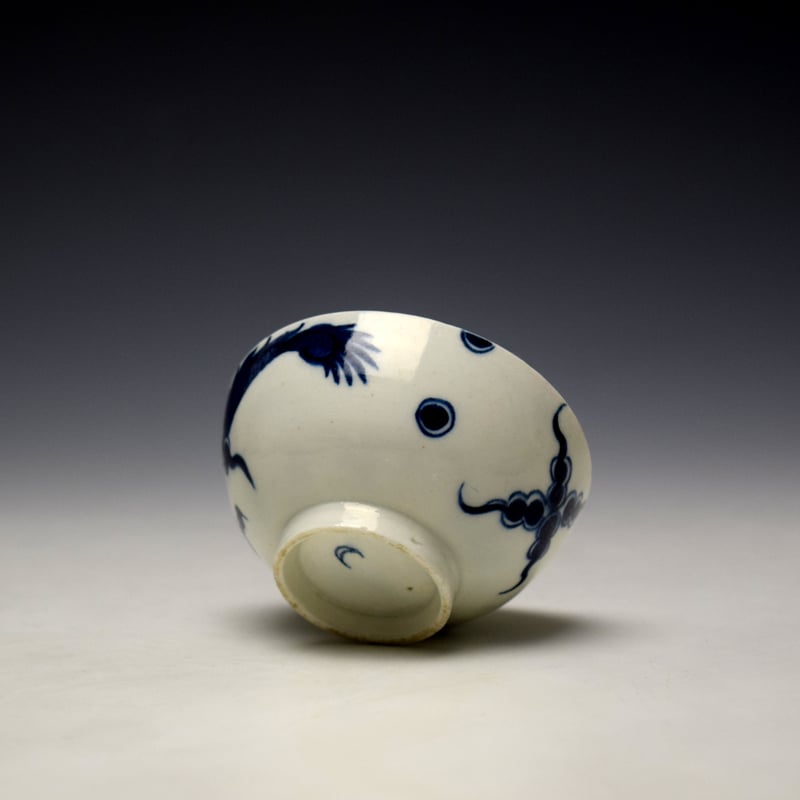 Lowestoft Dragon Pattern Teabowl and Saucer c1770-80 (7)