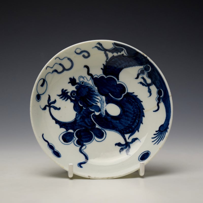 Lowestoft Dragon Pattern Teabowl and Saucer c1770-80 (8)