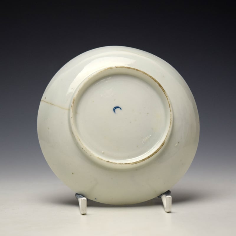 Lowestoft Dragon Pattern Teabowl and Saucer c1770-80 (9)