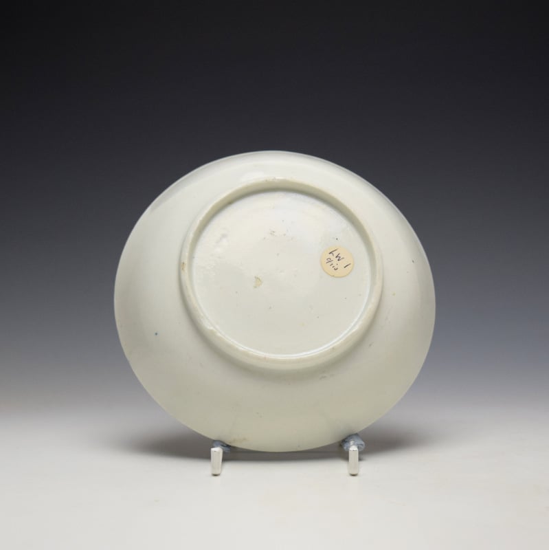 Lowestoft Fenced Pagoda River Landscape Pattern Breakfast Size Teabowl and Saucer c1780-85 (16)