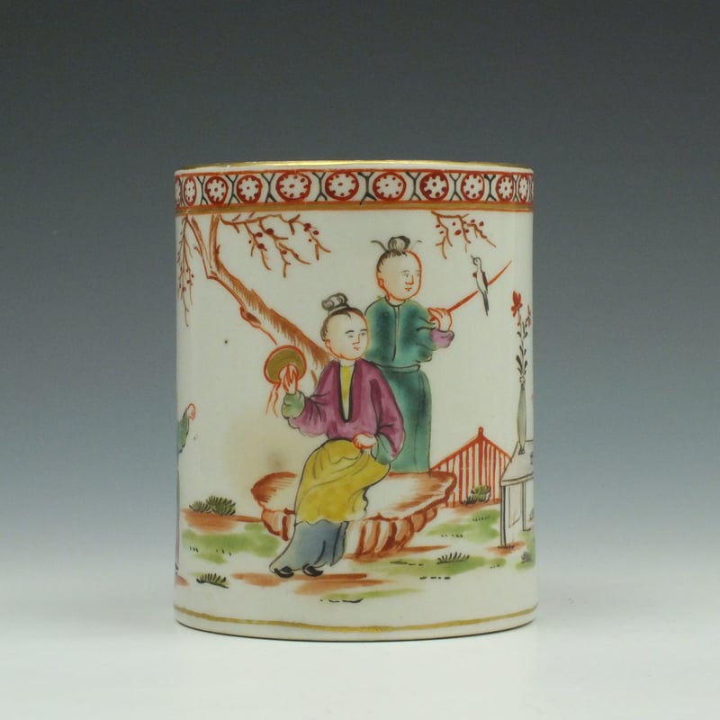 Lowestoft Porcelain Mandarin Speared Bird Pattern Mug c1780 (2)