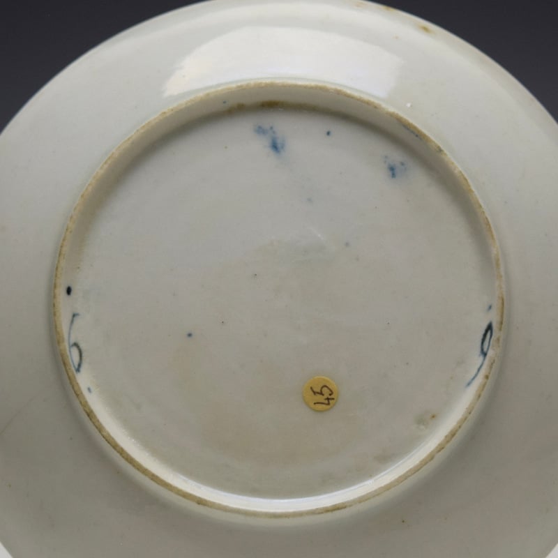 Lowestoft Sunflower Pattern Saucer c1765-70 Rare Mark (3)
