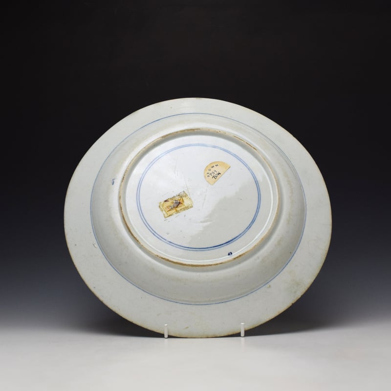 Bow Lotus and Bamboo Pattern Large Plate c1755-60 (2)