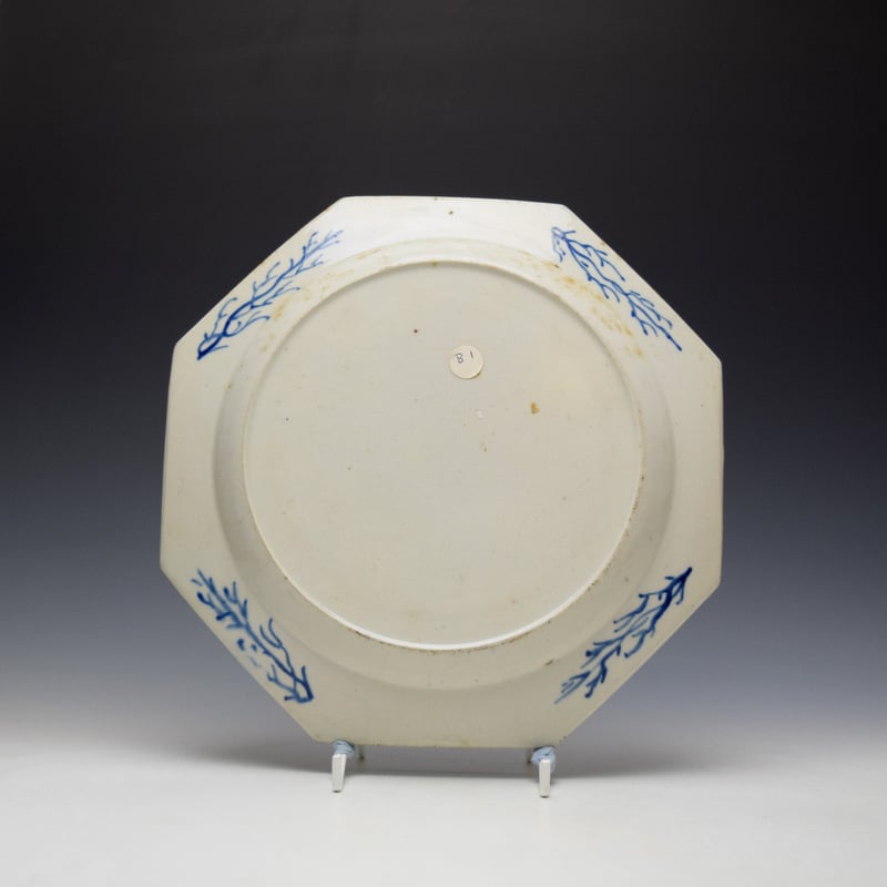 Bow Lotus and Bamboo Pattern Octagonal Plate c1760 (2)