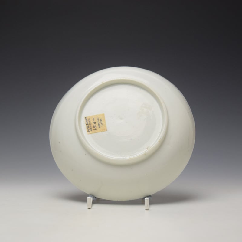Lowestoft Dragon Pattern Saucer Dish c1770-80 (3)
