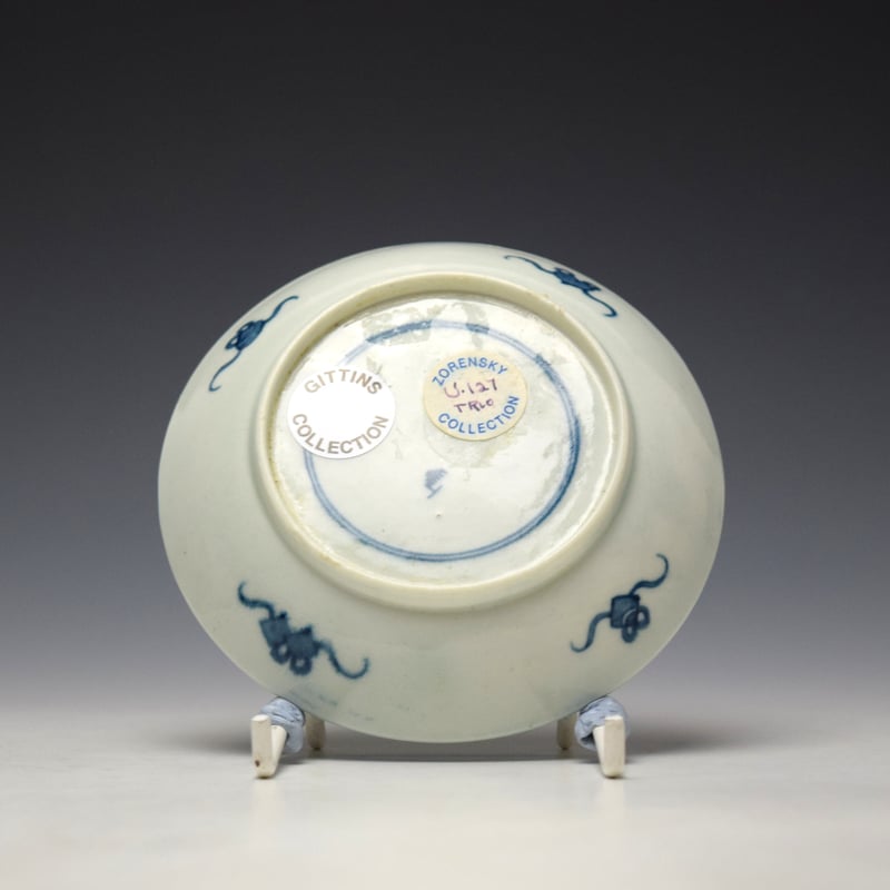 Worcester Eloping Bride Pattern Teabowl and Saucer c1765-70 (10)