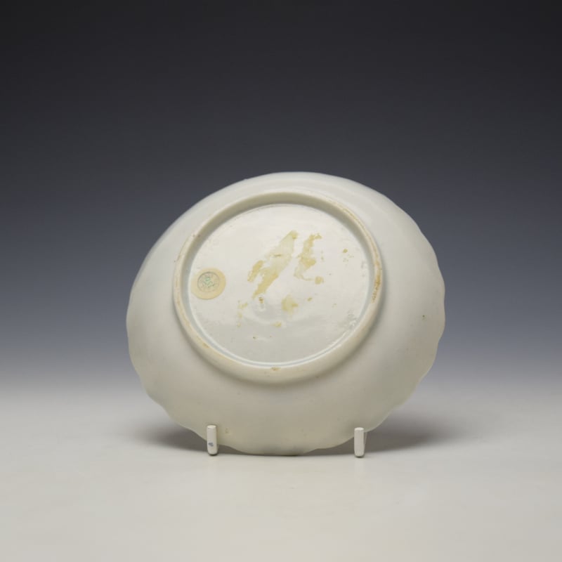 Lowestoft fluted floral teabowl and saucer c1785-90 (9)