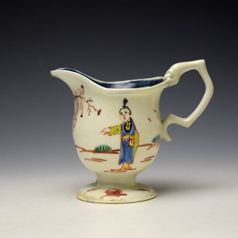 John Pennington Helmet Jug with a Biting Snake Handle c1775 -80
