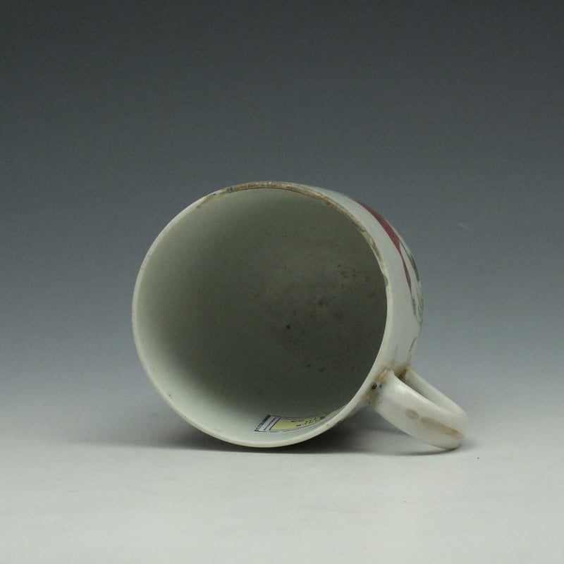 Longton Hall Goose Pattern Coffee Cup c1756-60 (6)