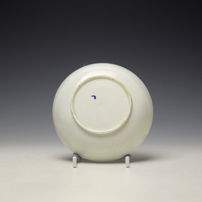 Lowestoft Fence Pattern Child Sized Teabowl and Saucer c1770-80 - Image 10