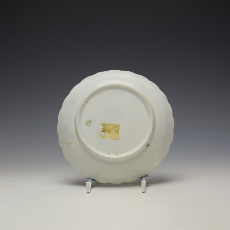 Lowestoft Fluted floral Pattern Coffee Cup and Saucer c1775-80 (10)