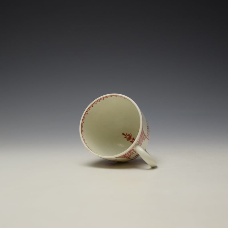 Lowestoft Mandarin Conversation Pattern Coffee Cup c1785-90 (6)