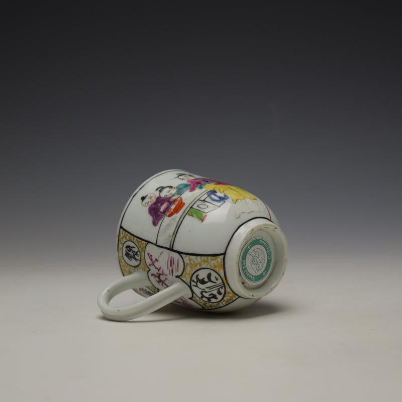 Worcester Mandarin Mother and Child Under a Tree Pattern Coffee Cup c1770-80 (7)