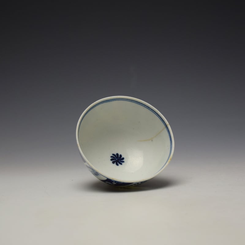 Lowestoft Blue Queen Charlotte Pattern Teabowl and Saucer c1775-80 (6)