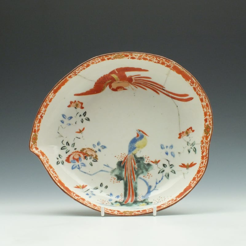 Very Rare Chelsea Porcelain Peach Shaped Dish c1754