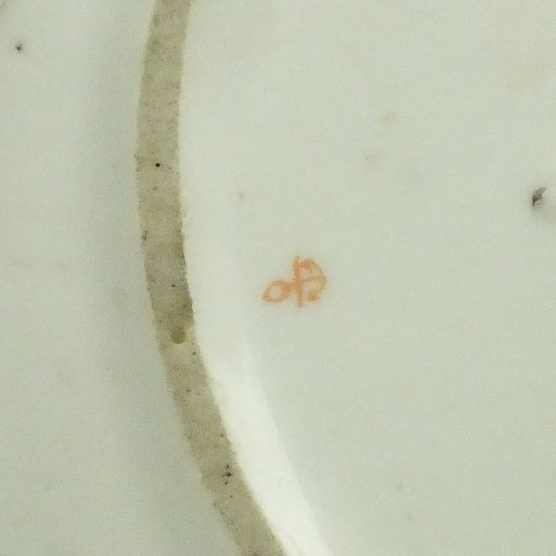 Rare Chelsea Porcelain Peach Shaped Dish c1754 (3)