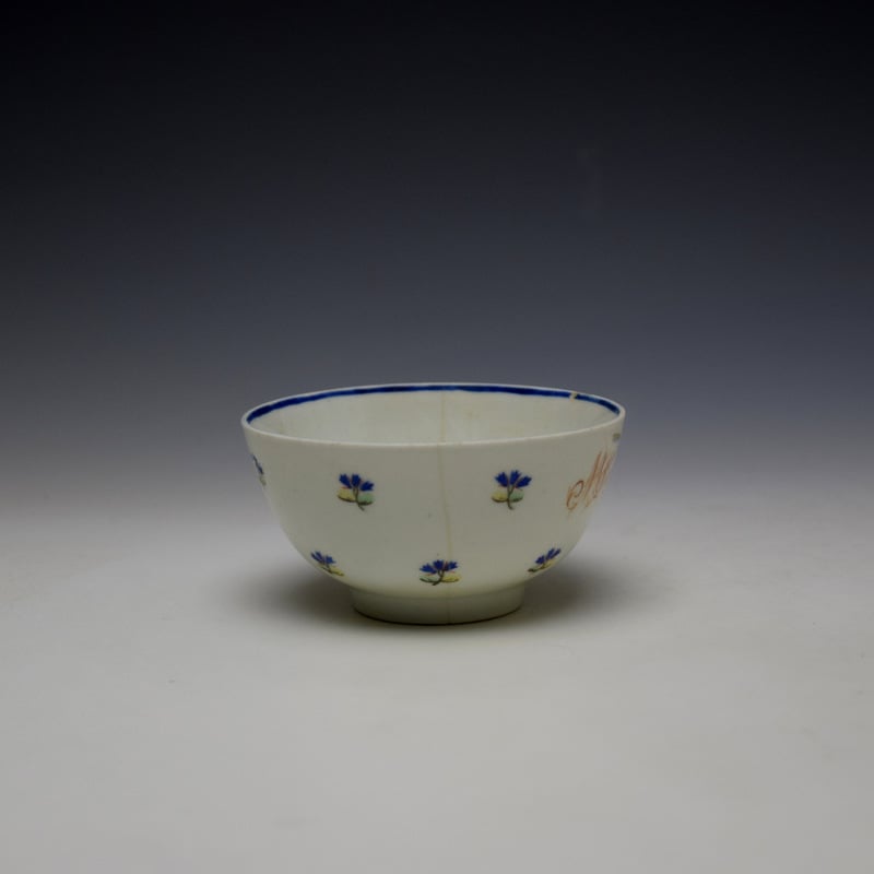 Lowestoft Rare Monogramed Cornflower Sprigs Pattern Teabowl and Saucer c1785-95 (3)