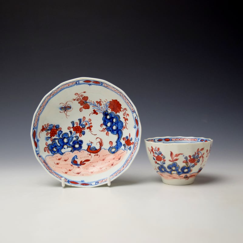 Rare Two Birds Pattern Fluted Teabowl and Saucer c1785-90