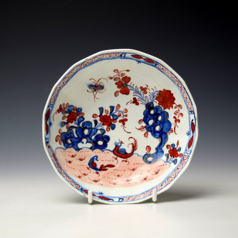 Lowestoft Two Birds Pattern Fluted Teabowl and Saucer c1785-90 (8)