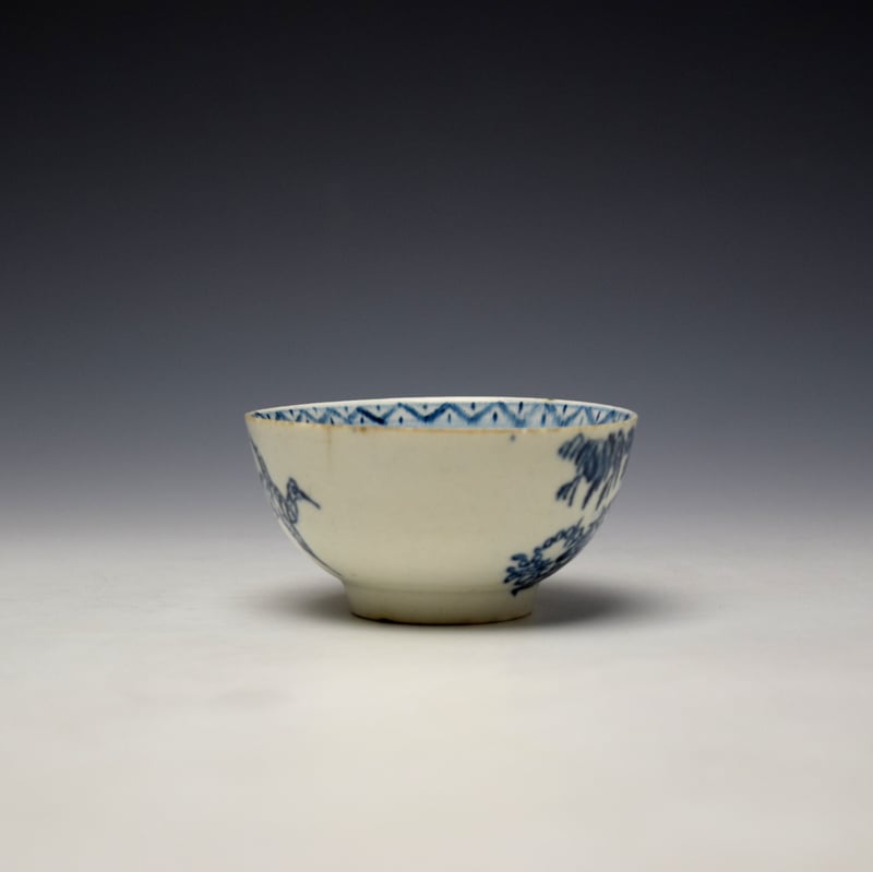 Lowestoft Two Pheasants Pattern Teabowl and Saucer c1770-75 (3)