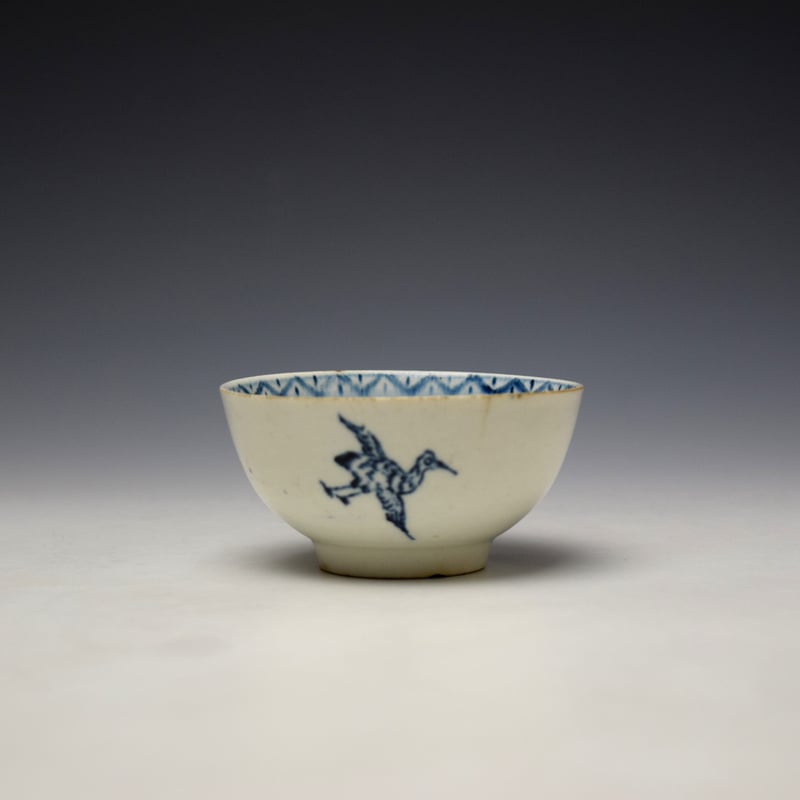 Lowestoft Two Pheasants Pattern Teabowl and Saucer c1770-75 (4)