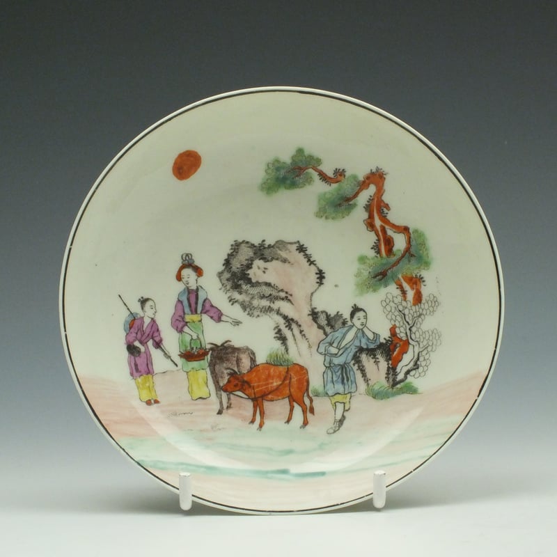 Worcester porcelain Red Bull Pattern Teabowl and Saucer c1765-75 (9)