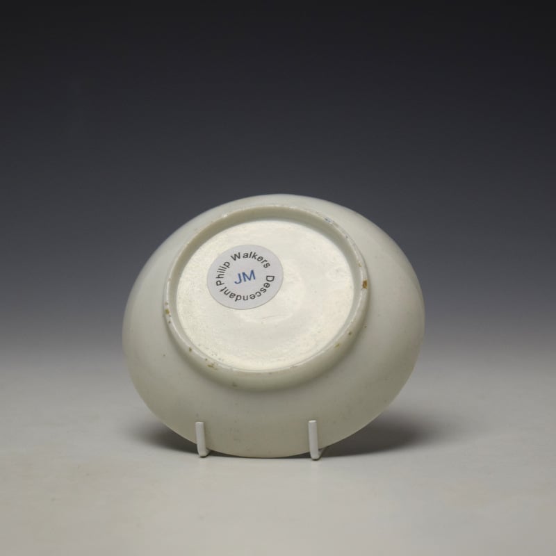 Lowestoft Three Flowers Pattern Toy Teabowl and Saucer c1780-85 (11)