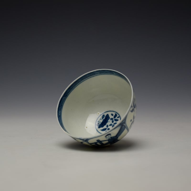 Worcester Arcade Pattern Teabowl and Saucer c1765-70 (5)