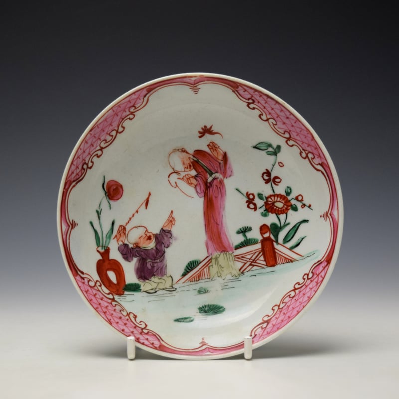 Baddeley-Littler Mandarin Pattern Teabowl and Saucer c1780 (8)