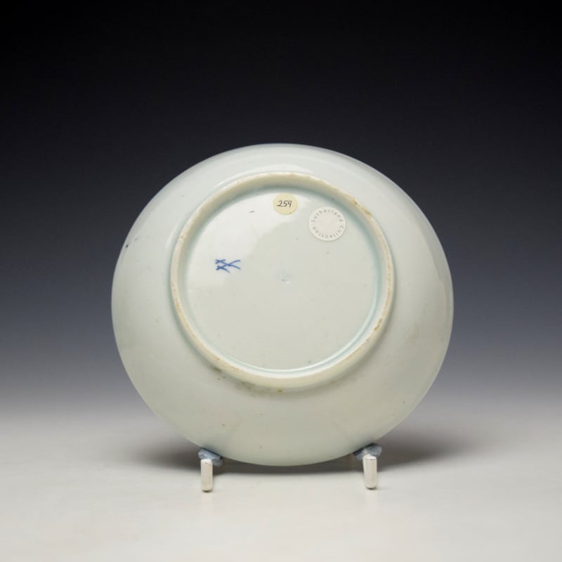 Lowestoft Immortelle Pattern Saucer c1770-75 (2)