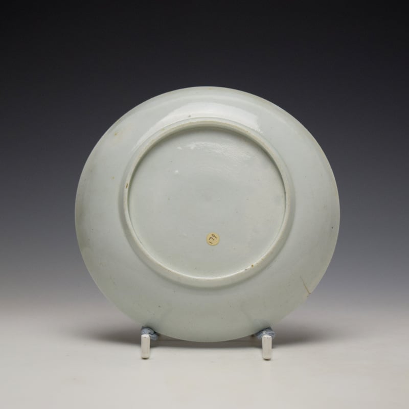 Liverpool Philip Christian reeded floral pattern teabowl and saucer c1770-78 (15)