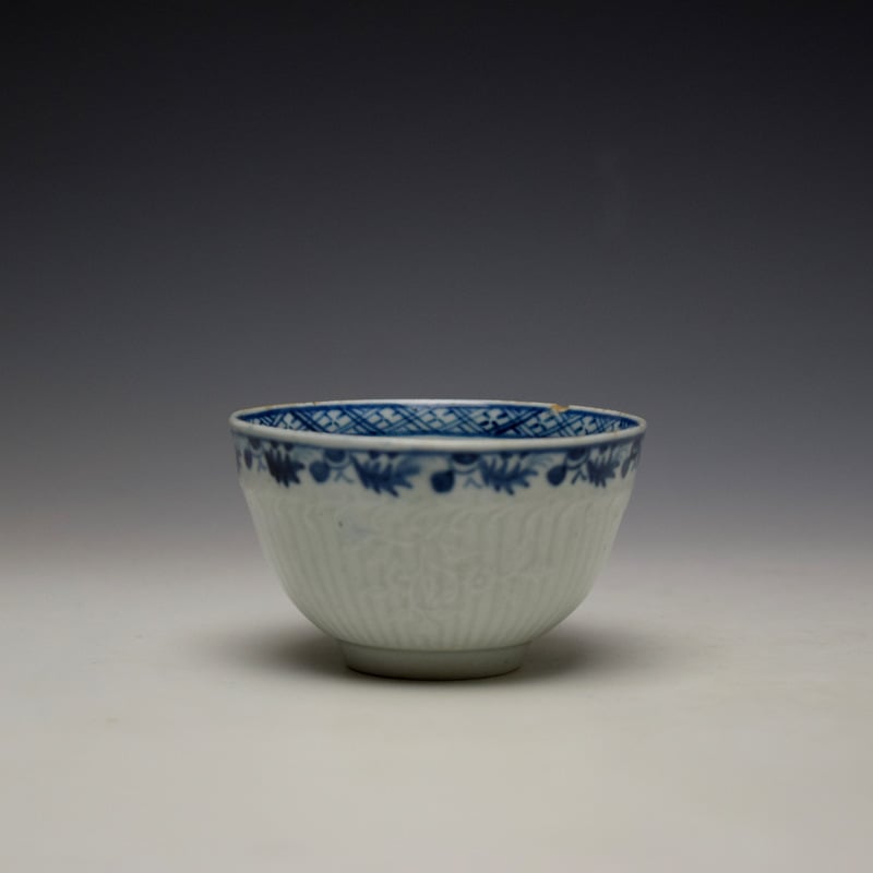 Liverpool Philip Christian reeded floral pattern teabowl and saucer c1770-78 (9)