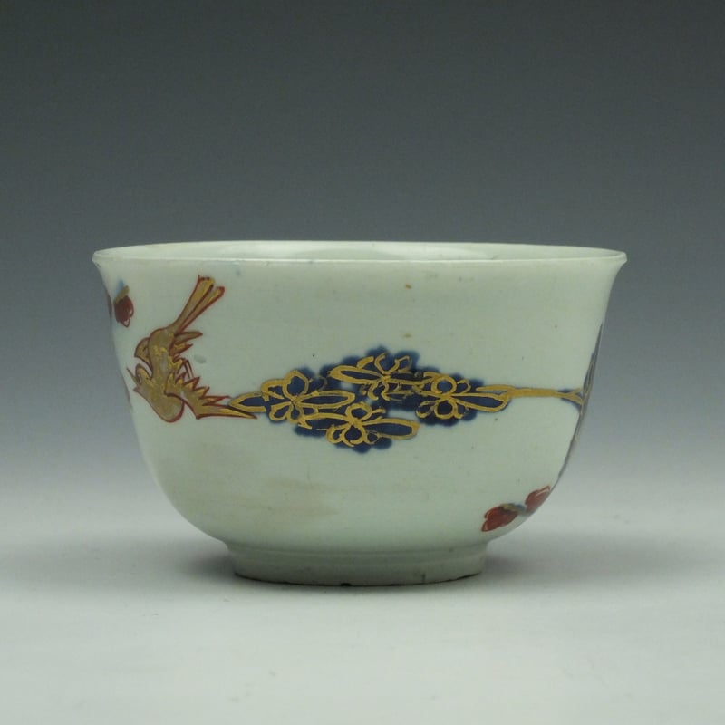 Vauxhall Porcelain Imari Palette Teabowl c1760 (3)