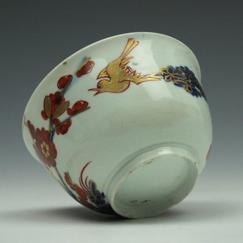 Vauxhall Porcelain Imari Palette Teabowl c1760 (6)