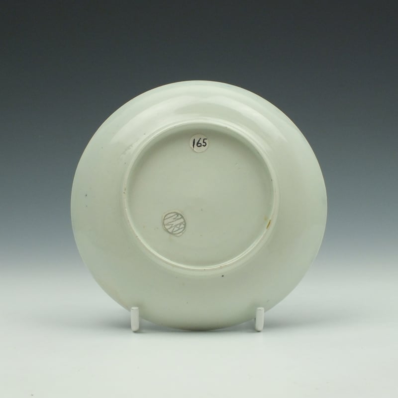 Vauxhall teabowl and saucer Ex Watney Collection (9)