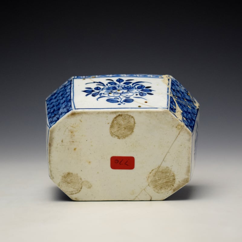 Derby Floral Pattern Butter Tub and Cover c1758-60 (9)