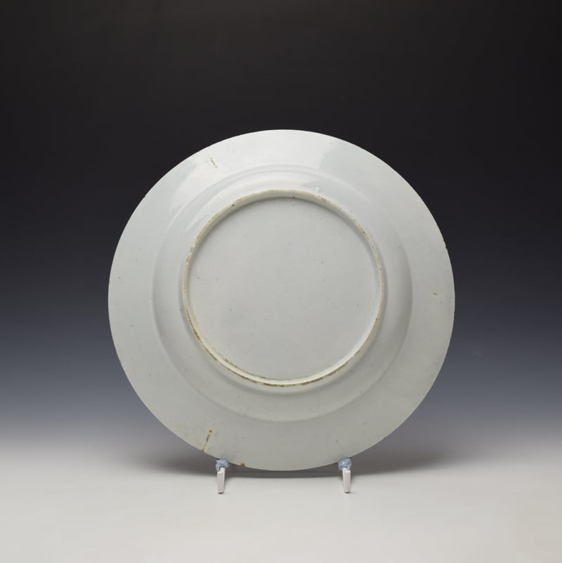 Lowestoft Lady and Parasol Pattern Plate c1765-68 (2)