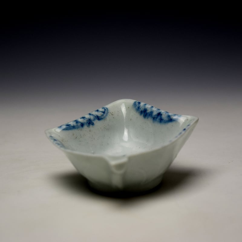 Lunds Bristol Floral Pattern Vine Leaf Pickle Dish c1750 (5)