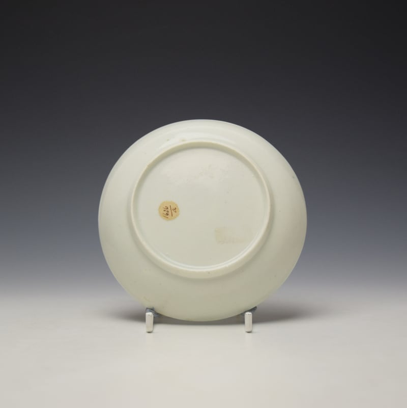 Lowestoft White Hughes Moulded Teabowl and Saucer c1762-65 (9)